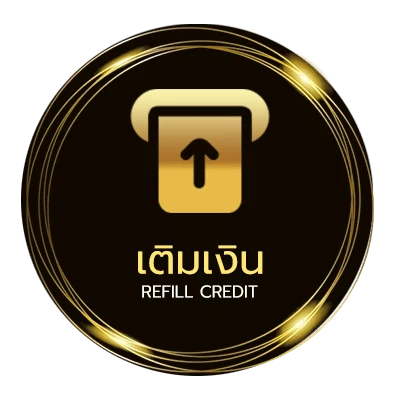 ระบบฝากถอน เวบแทงหวย ไว 24 ชม.
